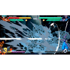 Dragon Ball Fighterz Sony Playstation 5 PS5