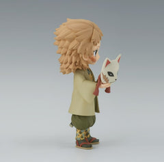 Figura Banpresto Demon Slayer Kimetsu No Yaiba Q Posket Sabito Ver B 14cm