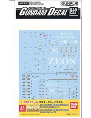 Chopper robo super 3 horn dozer re - run