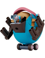 Chopper robo super 1 guard fortress re - run