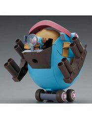 Chopper robo super 1 guard fortress re - run