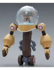 Chopper robo super 2 heavy armor re - run