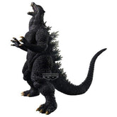 Figura Banpresto Godzilla Monsters Roar Attack Toho Monster Series Godzilla 2004 12cm