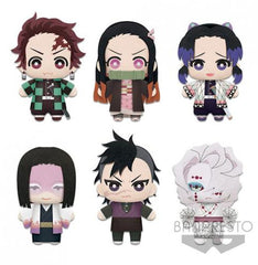 Peluches Banpresto Demon Slayer 6.5" Plush Series 1 (15 Cm)