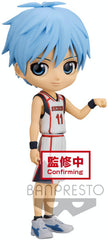 Figura Banpresto Q Posket Tetsuya Kuroko: Taiga Kagami (a:tetsuya Kuroko) (14 Cm)