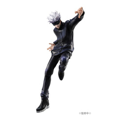 Figura Megahouse Jujutsu Kaisen Satoru Gojo 23cm