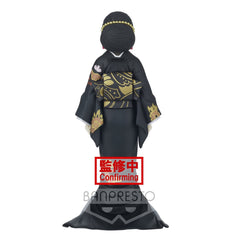 Figura Banpresto Kimetsu No Yaiba Demon Muzan Kibutsuji Vol 5