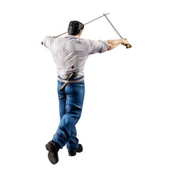 Figura Megahouse Fullmetal Alchemist Wrath King Bradley G.e.m.