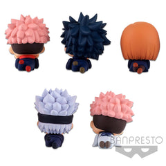 Figura Banpresto Jujutsu Kaisen Mascot Vol. 1 Unidad Aleatoria