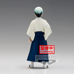 Figura Banpresto Kimetsu No Yaiba Demon Slayer Yushiro Vol 21