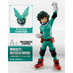Ichiban Kuji Banpresto My Hero Academia Begin The Hero Lote 80 Articulos 80 Cupones Sorpresa