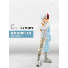 Ichiban Kuji Banpresto My Hero Academia Begin The Hero Lote 80 Articulos 80 Cupones Sorpresa
