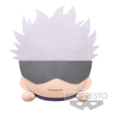 Peluche Banpresto Jujtsu Kaisen Satoru Gojo Tumbado