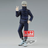 Figura Banpresto Jujutsu Kaisen Jukon No Kata Toge Inumaki