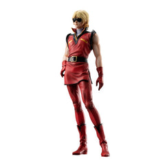 Figura Megahouse G.g.g Mobile Suit Zeta Gundam Quattro Vageena 21 Cm