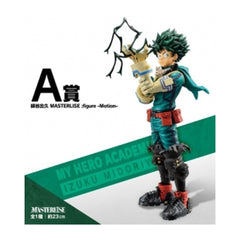 Ichiban Kuji Banpresto My Hero Academia Lote 80 Articulos My Hero Academia Fight On