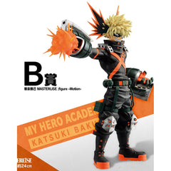 Ichiban Kuji Banpresto My Hero Academia Lote 80 Articulos My Hero Academia Fight On
