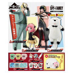 Ichiban Kuji Banpresto Spy X Family Extra Mission Lote 80 Articulos