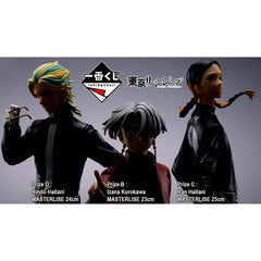 Ichiban Kuji Banpresto Tokyo Revengers Tenjiku Arc Lote 70 Articulos