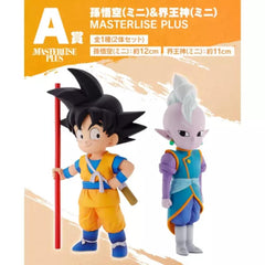 Figura a kuji dragon ball daima son goku & kaio - shin
