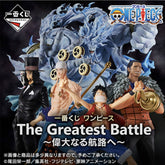 Ichiban kuji one piece the greatest battle