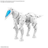 Vehiculo Expansion Bandai Hobby 30mm Exa - Vehicle Horse Mecha Ver. Blanco