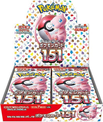 Pokemon Tcg Pokémon Card 151 Caja De 20 Sobres Japonés