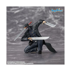 Figura Sega Goods Chainsaw Man Pm Perching Samsurai Sword 12cm