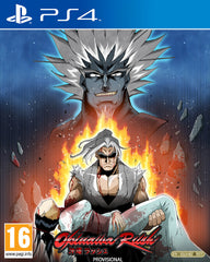 Okinawa Rush Sony Playstation 4 PS4