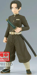 Figura Banpresto Demon Slayer Kimetsu No Yaiba: Murata (vol.29) (ver.a) (15 Cm)