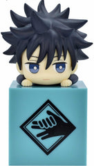 Figura Good Smile Company Jujutsu Kaisen Furyu Hikkake: Megumi Fushiguro (10 Cm)