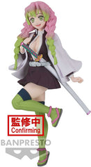 Figura Banpresto Demon Slayer: Kimetsu No Yaiba: Mitsuri Kanoroji (16 Cm)