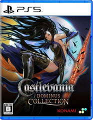 Castlevania Dominus Collection (asia) Sony Playstation 5 PS5
