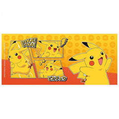 Taza Abystyle Pokemon - Manga Pikachu