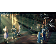 Dynasty Warriors 9 Empires (ps5) Sony Playstation 4 PS4
