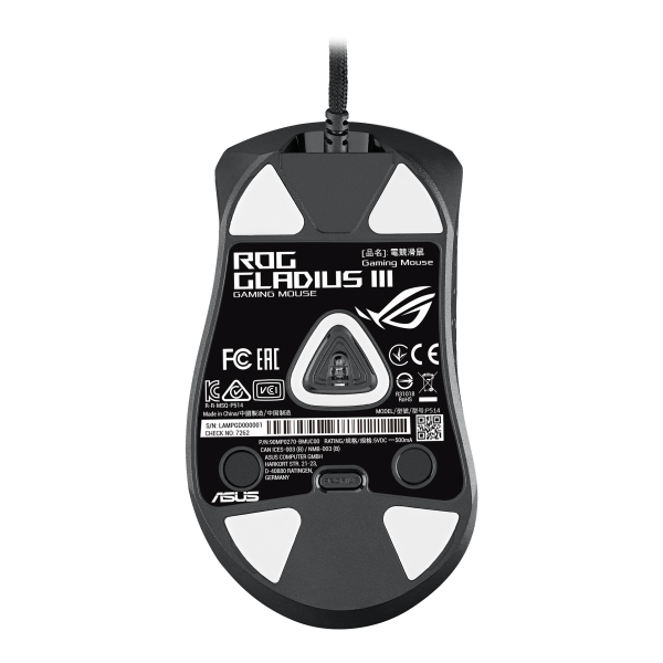 Asus ROG Gladius III Gaming 19000 Dpi