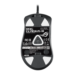 Asus ROG Gladius III Gaming 19000 Dpi