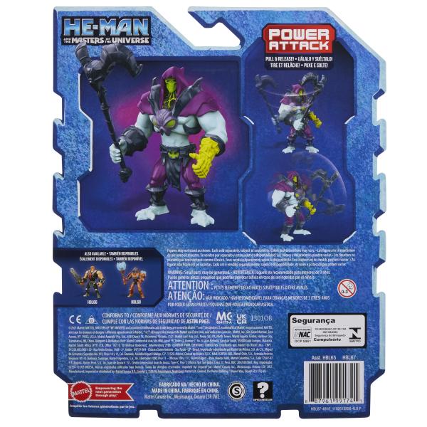 Figura mattel masters of the universe skeletor