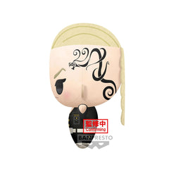 Peluche Banpresto Tokyo Revengers Big Mascot Ken Ryuguji 32 Cm