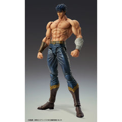 Figura good smile company chozokado first of the north star kenshiro muso tensei
