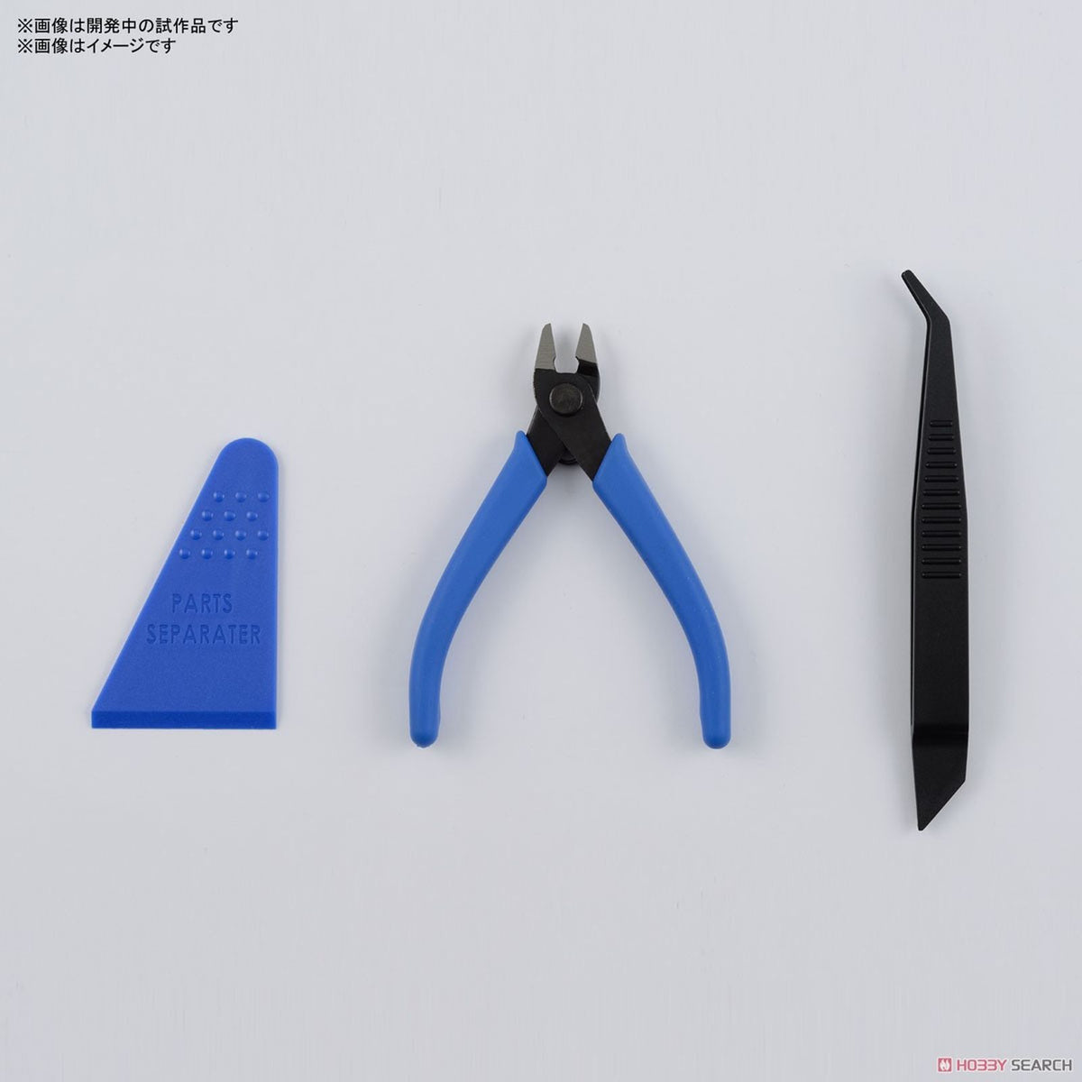 Accesorio figuras bandai hobby entry tool set