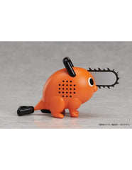 Pochita sound gimmick fig. 13 cm chainsaw man