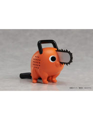 Pochita sound gimmick fig. 13 cm chainsaw man