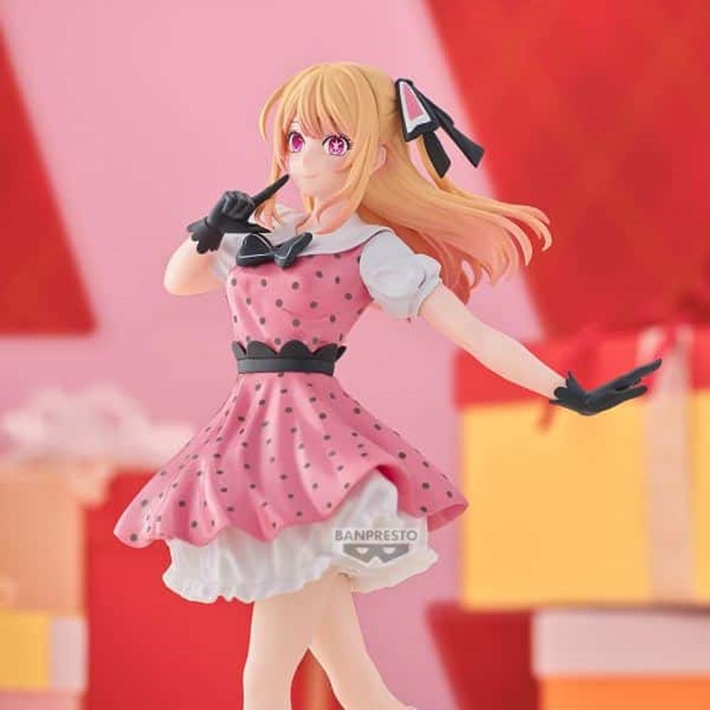 Figura banpresto oshi no ko ruby hoshino pop in 2 ver. 18cm