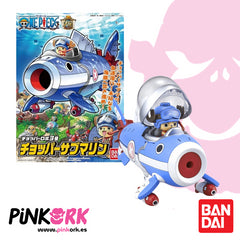 Chopper robot3 chopper submarine re - run