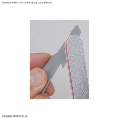 Bandai spirits model set de limas