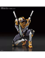 Rg multipurpose humanoid decisive weapon artifficial human evangelion unitat - 00 re - run