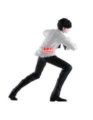 Figura Banpresto Hunter X Hunter Hunting Archives Chrollo Lucifer 18cm