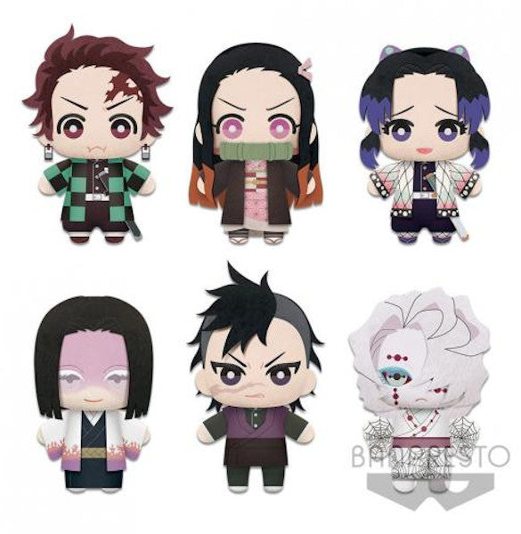 Peluches Banpresto Demon Slayer 6.5" Plush Series 1 (15 Cm)