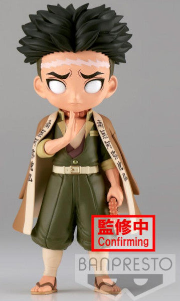 Figura Banpresto Q Posket Demon Slayer: Kimetsu No Yaiba: Gyomei Himejima (ver.b) (14 Cm)